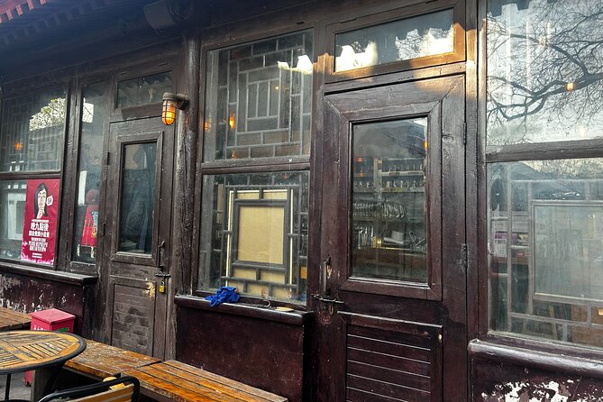 Flavors of Beijing: Eat Like A Real Chinese - Where you meet near the Bell and Drum Towers