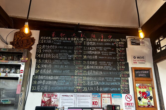 Flavors of Beijing: Eat Like A Real Chinese - Great Leap Brewing Original #6 and temple stops (plus a small gotcha)