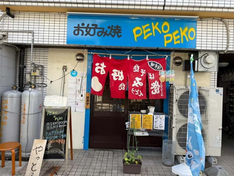 Hiroshima: Okonomiyaki Cooking Class with a Local Chef - Choose your okonomiyaki: meat, seafood, vegetarian, and gluten-free