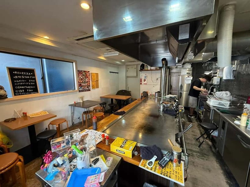 Hiroshima: Okonomiyaki Cooking Class with a Local Chef - Timing, flow, and what to do after: 2 to 6 hours that feel like dinner