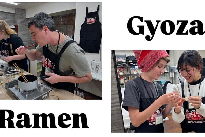 Ramen Gyoza Onigiri Japanese Cooking Class in Kyoto - The End Part: Eating What You Cook (Lunch Included)