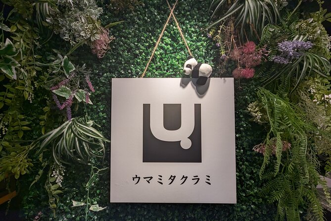 Tokyo Cute Bento Cooking Class – Make a Kawaii Character Lunchbox - Getting the location right: below street level in Akasaka
